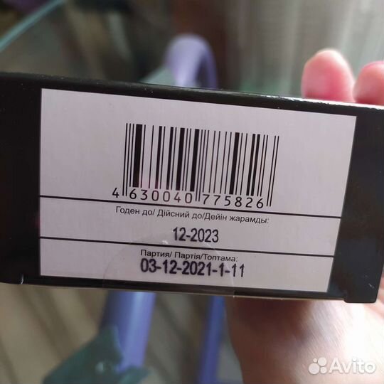 Стойкая крем-краска для волос