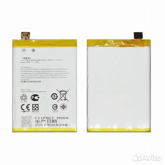 Акб Original для asus Zenfone 2 (ZE551ML/ZE550ML)