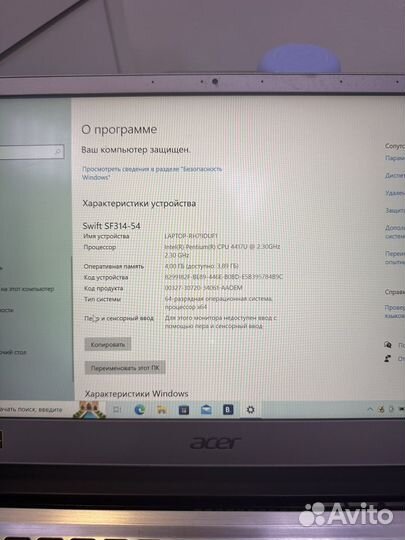 Acer Swift sf314 54
