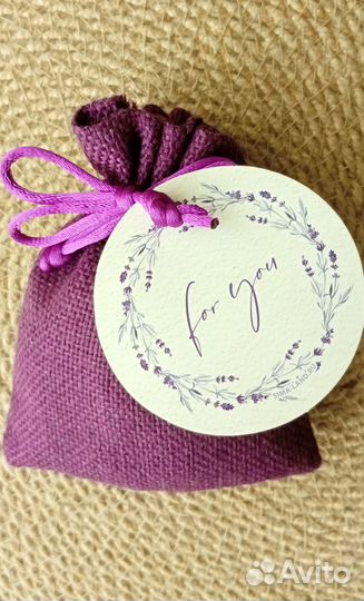 Ароматическое саше Лаванда