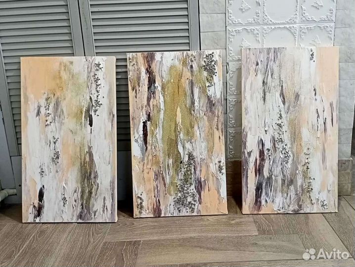 Картина абстракция