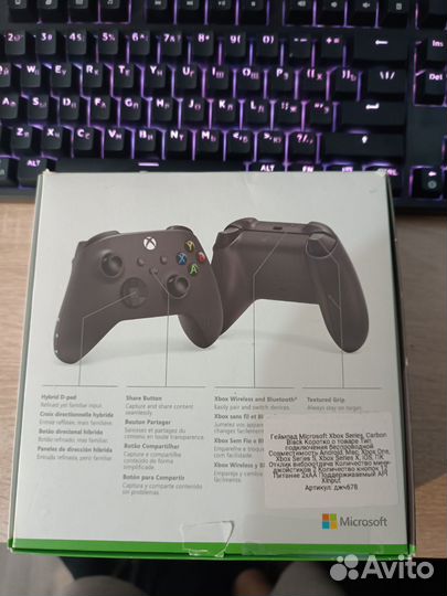 Геймпад xbox series carbon