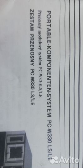 Инструкция к JVC PC-W330