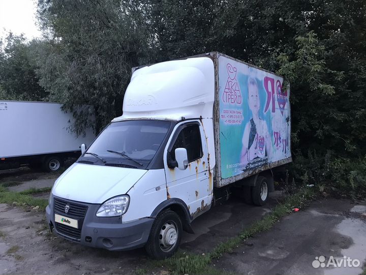 ГАЗ ГАЗель 3302 2.5 МТ, 2008, 479 000 км