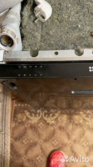 Посудомоечная машина hansa 45