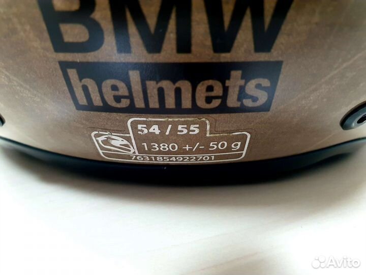 Мотоциклетный шлем BMW Ignition 54 / 55