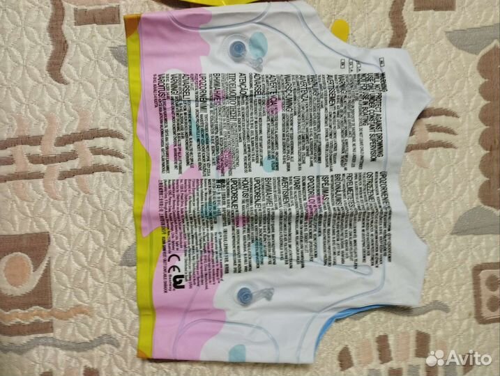 Круг для плавания