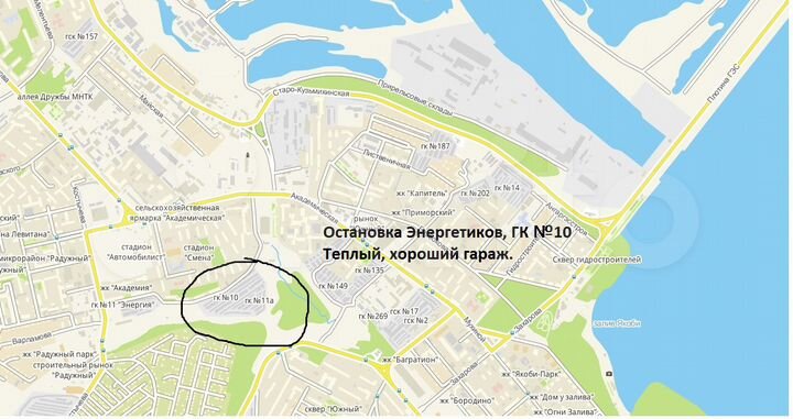 Гараж, 24 м²