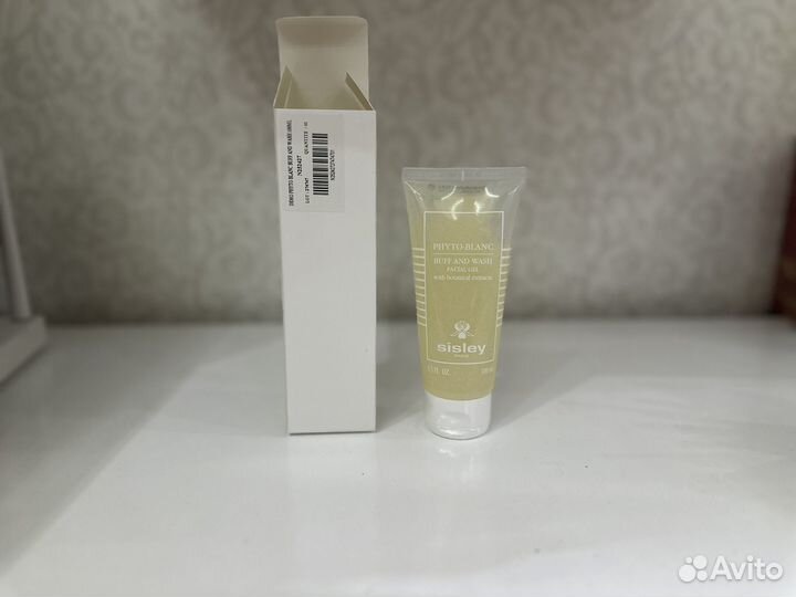 Sisley phyto-blanc buff and wash facial gel