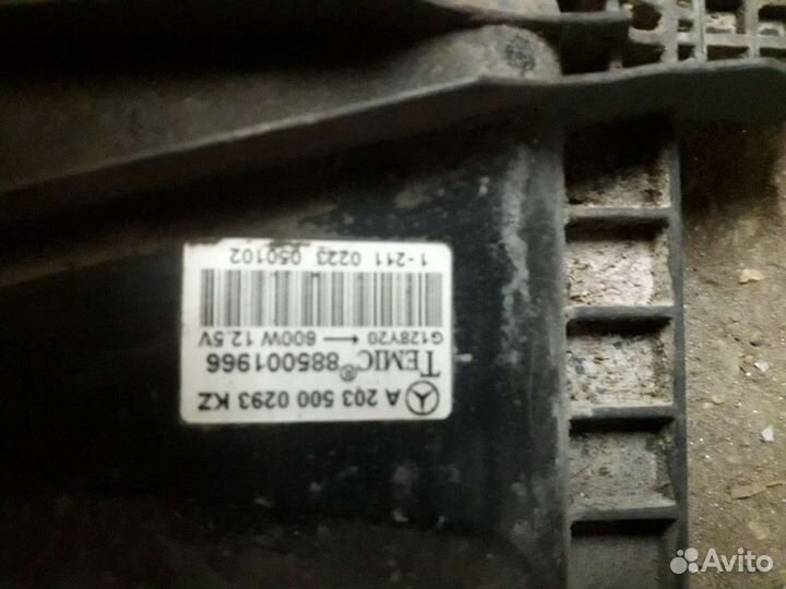 Продам каркас венилятора на мерседес