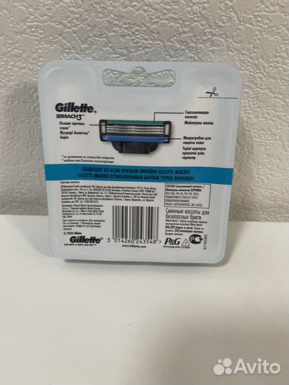 Кассеты Gillette mach3