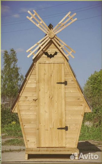 Дачный туалет деревянный с установкой KKU