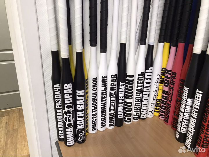 Именные биты и чехлы для подарка