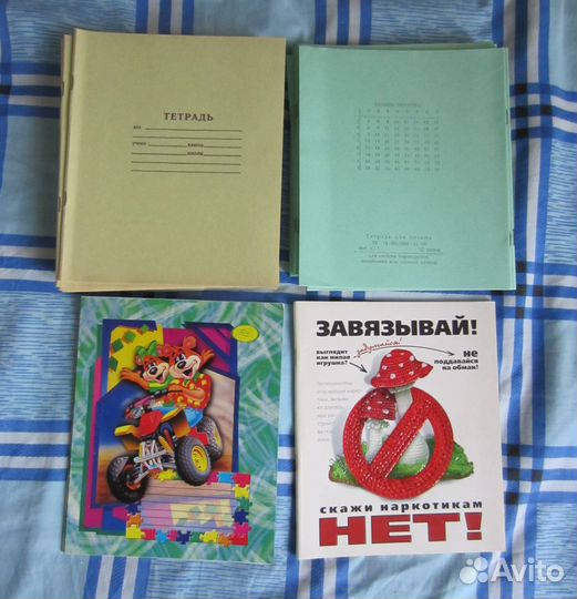 Тетради. Блокноты