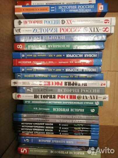 Учебники 5-11