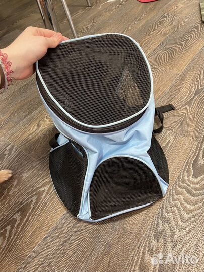 Сумка для собачки, маленькая