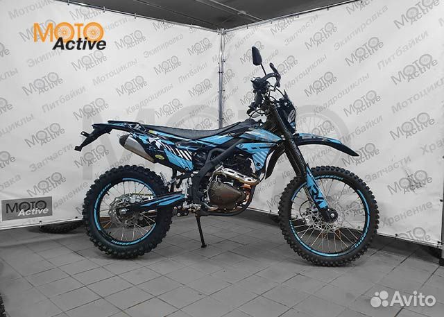 Мотоцикл regulmoto ZR 250 PR (балансир, с птс)