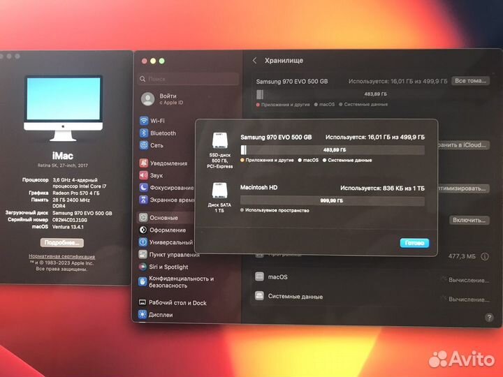 Моноблок apple iMac 27 retina 5k 2017