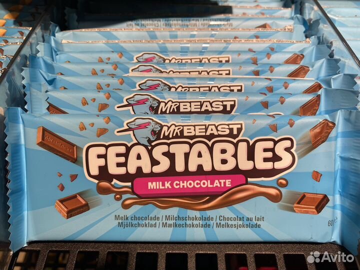 Шоколад Mr. beast feastabels