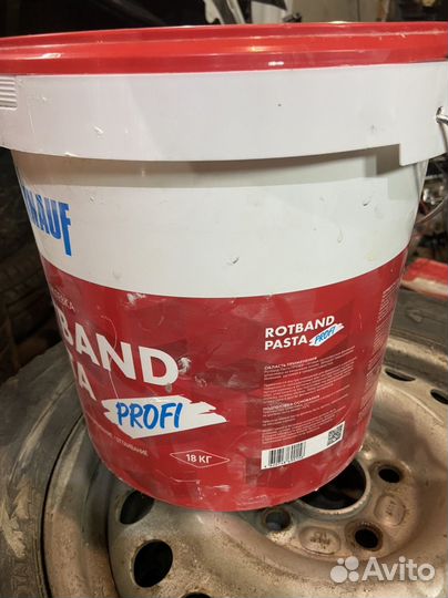 Жидкая штукатурка Rotband