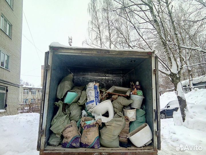 Вынос и Вывоз мусора Газелью