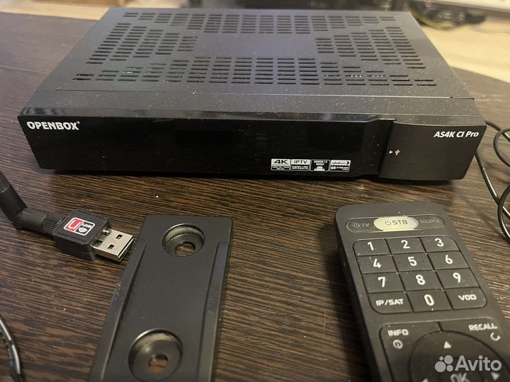 Ресивер спутниковый Openbox AS4K Ci Pro