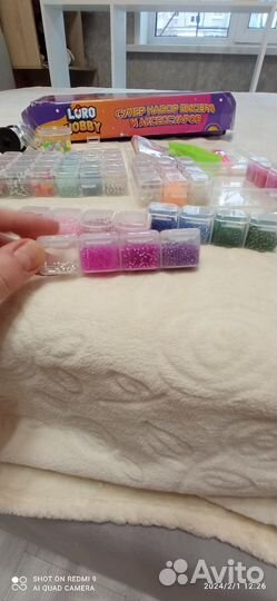 Набор бисера для плетения