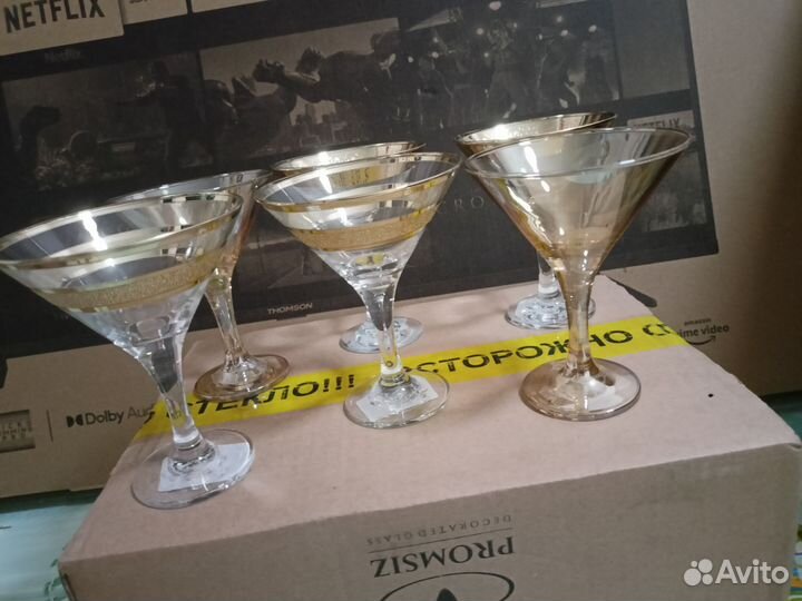 Набор стаканов под мартини 6 штук