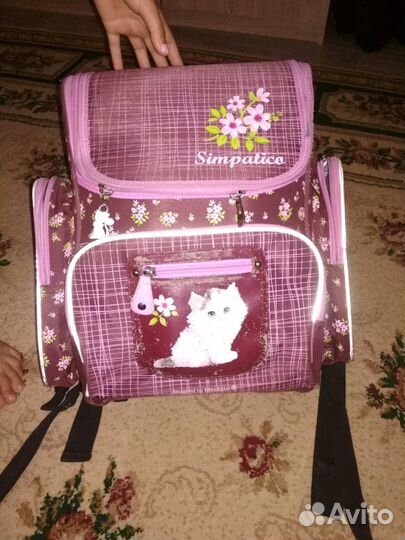 Рюкзак школьный