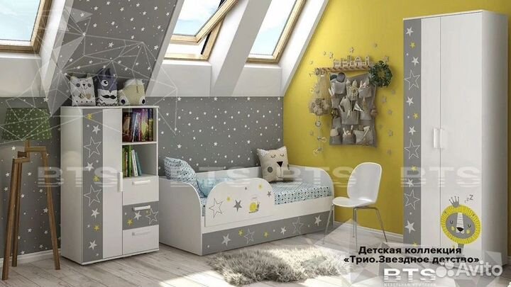 Детская мебель