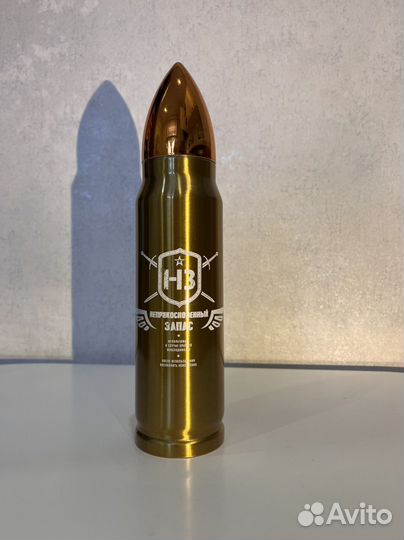 Термос «Пуля» 0,5л