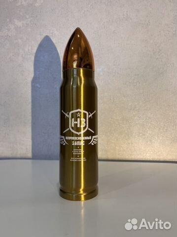 Термос «Пуля» 0,5л
