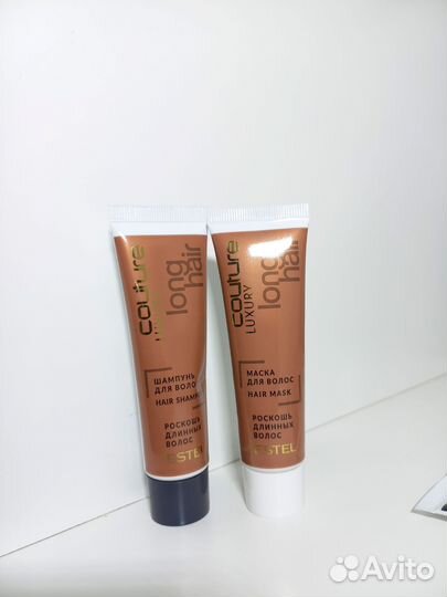 Шампуни, бальзамы, маски