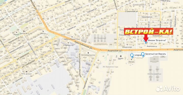 Настольная Индукционная плита Midea MC-IN2201