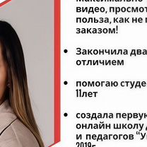 Дипломные курсовые реферат антиплагиат ВКР, Санкт-Петербург