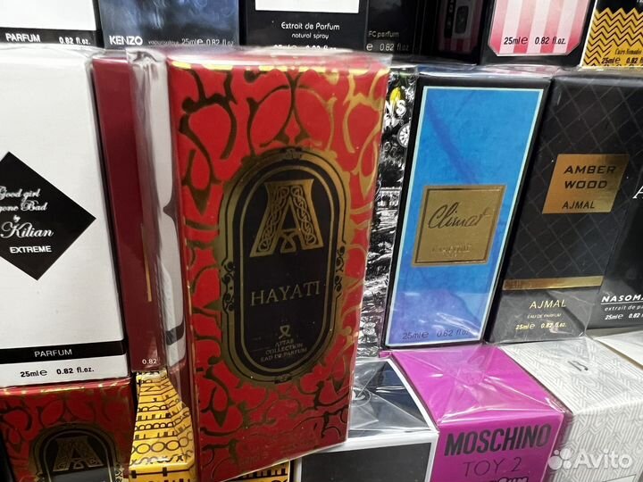 Attar collection hayati