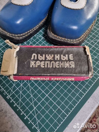 Лыжные ботинки СССР