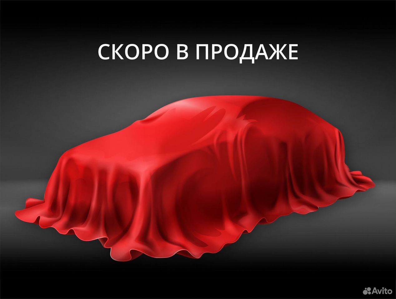 EXEED TXL 1.6 AMT, 2022, 39 479 км