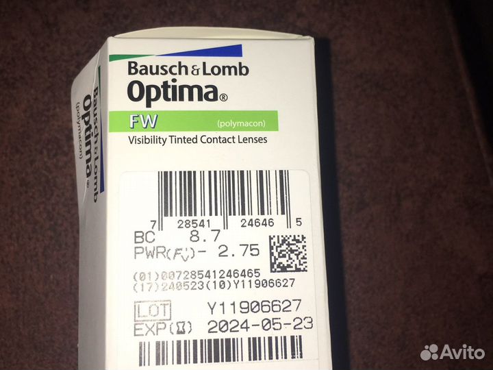 Линзы Optima -2,75, кривизна 8,7