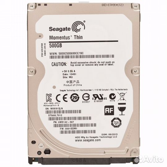 Жёсткие диски для ноутбуков