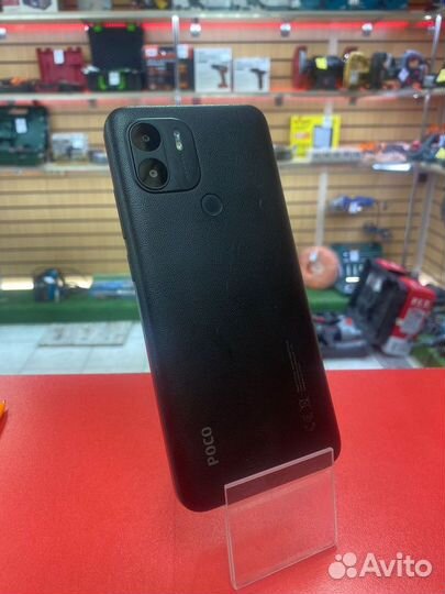 Xiaomi Poco C51, 2/64 ГБ