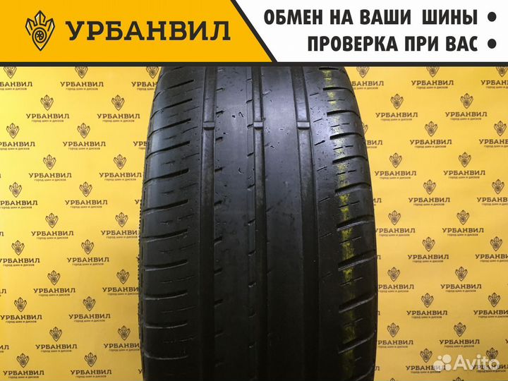 Matador MP 44 Elite 3 225/55 R16