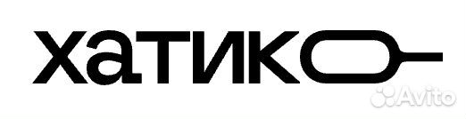 Менеджер по продажам в магазин электроники