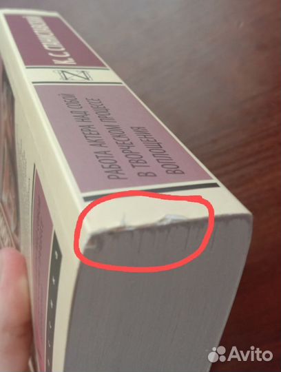 Философия Энди Уорхола и Работа актёры над собой