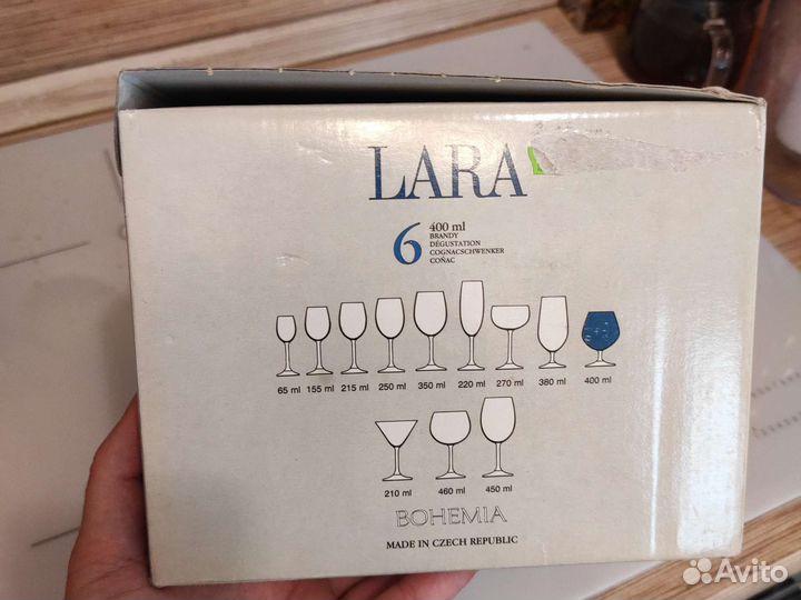 Набор бокалов коньячных bohemia