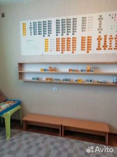 Услуги няни/гувернантки