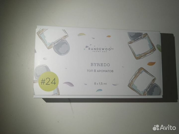 3 набора рандеву byredo / by Kilian / избранные