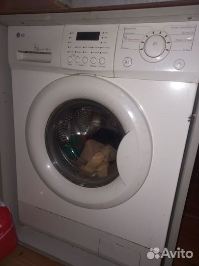 Стиральная машина бу