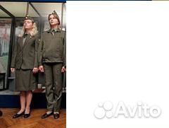 Военная Форма женская, цвет хаки 46 размер