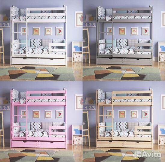 Двухярусная кровать